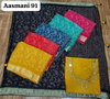 Aasmani 91 By Kalpatru Chiffon Jari Bandhani Printed Sarees Wholesale Shop In Surat